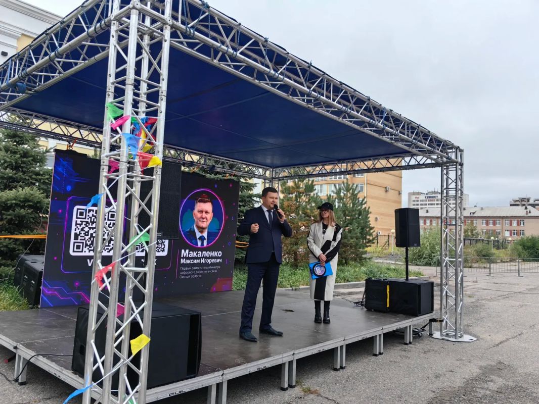 В Омской области стартовал 3-й Фестиваль цифровых технологий «ОмФест 2026» В Омской области стартовал 3-й Фестиваль цифровых технологий «ОмФест 2026»