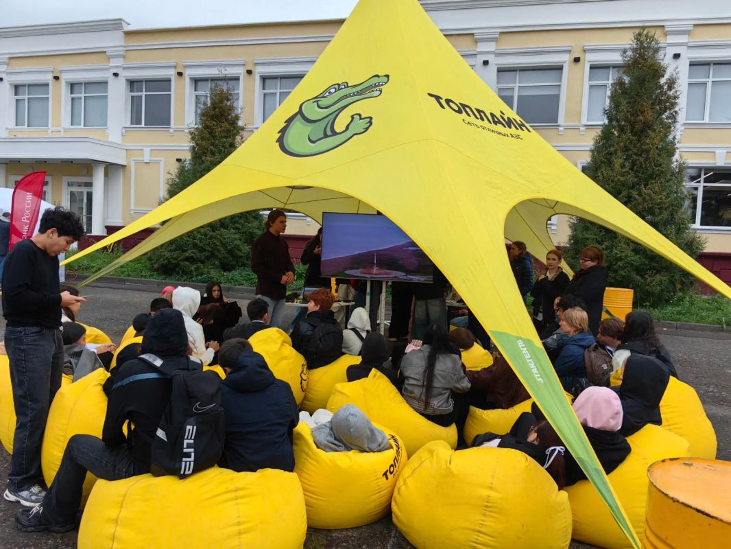 В Омской области стартовал 3-й Фестиваль цифровых технологий «ОмФест 2026» В Омской области стартовал 3-й Фестиваль цифровых технологий «ОмФест 2026»