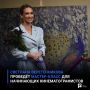 Автор фильмов 12 канала Светлана Веретенникова проведёт мастер-класс для начинающих кинематографистов