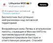 ���������� ����� ����������� ����������� ������������ ������������ ��� ����������� ������ ������ ����