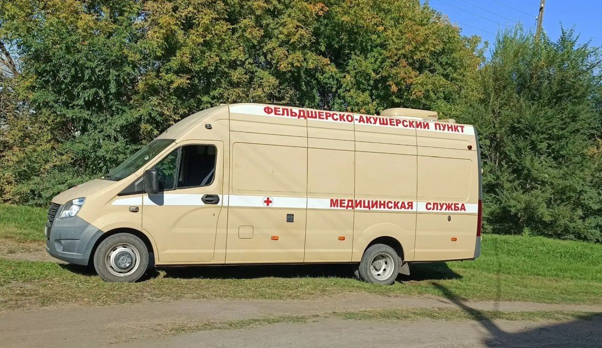 Здоровье ближе, чем кажется Здоровье ближе, чем кажется