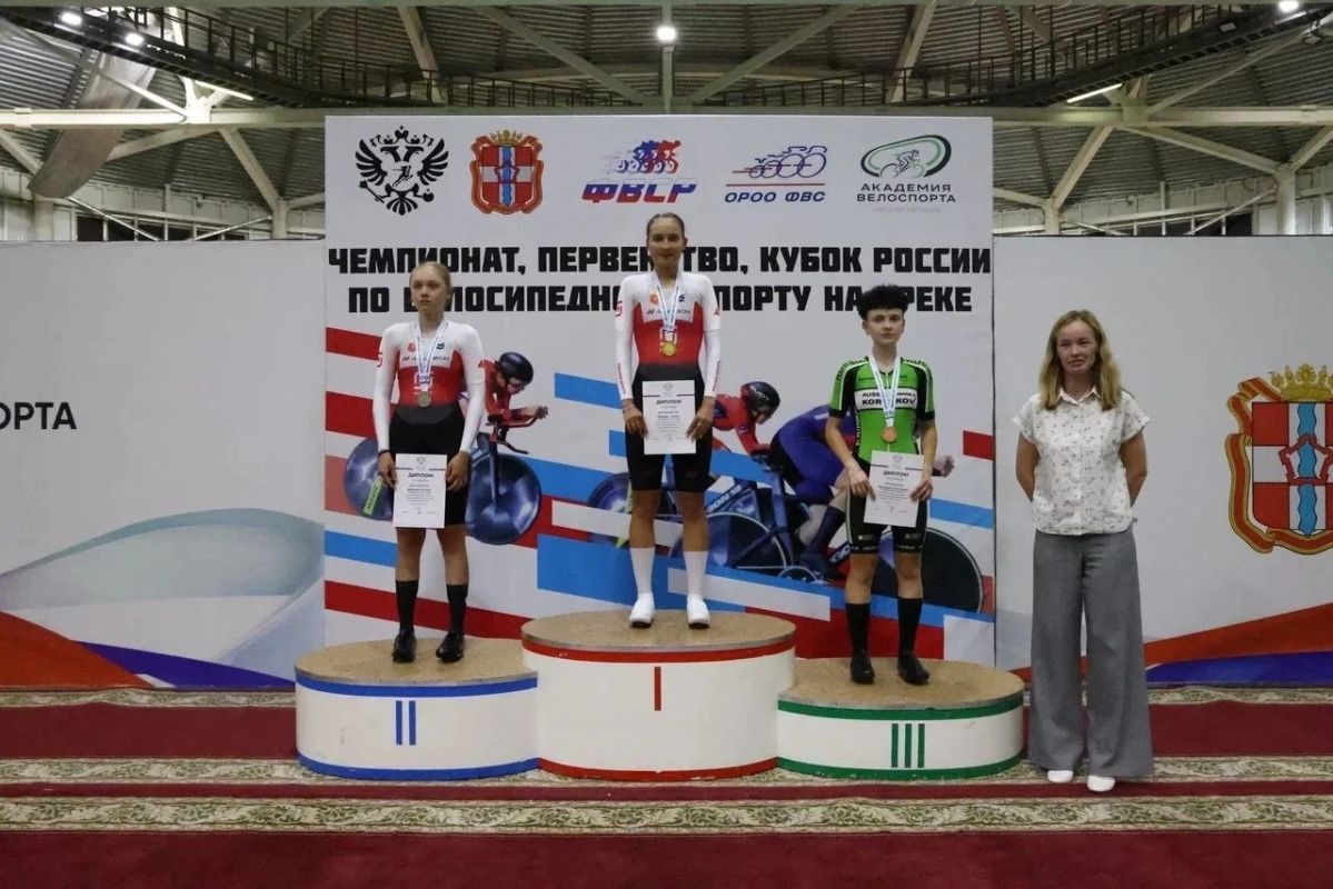 В Омске прошли чемпионат, первенство, Кубок страны и всероссийские соревнования по велоспорту на треке В Омске прошли чемпионат, первенство, Кубок страны и всероссийские соревнования по велоспорту на треке