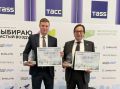 Омское предприятие вошло в число победителей Всероссийской акции «Выбираю чистый воздух»