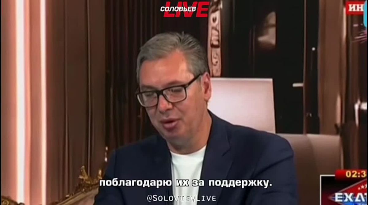 Двадцать седьмого сентября я подаю в отставку с должности президента, заявил Алекснад Вучич