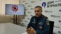 #МЧС_и_СМИ. Сегодня в Омском областном «Доме журналистов» прошла пресс-конференция «Предупредить, чтобы не тушить»