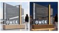 Гостей церемонии открытия обновлённой набережной им. Н. М. Тухачевского ждёт музыкальный променад