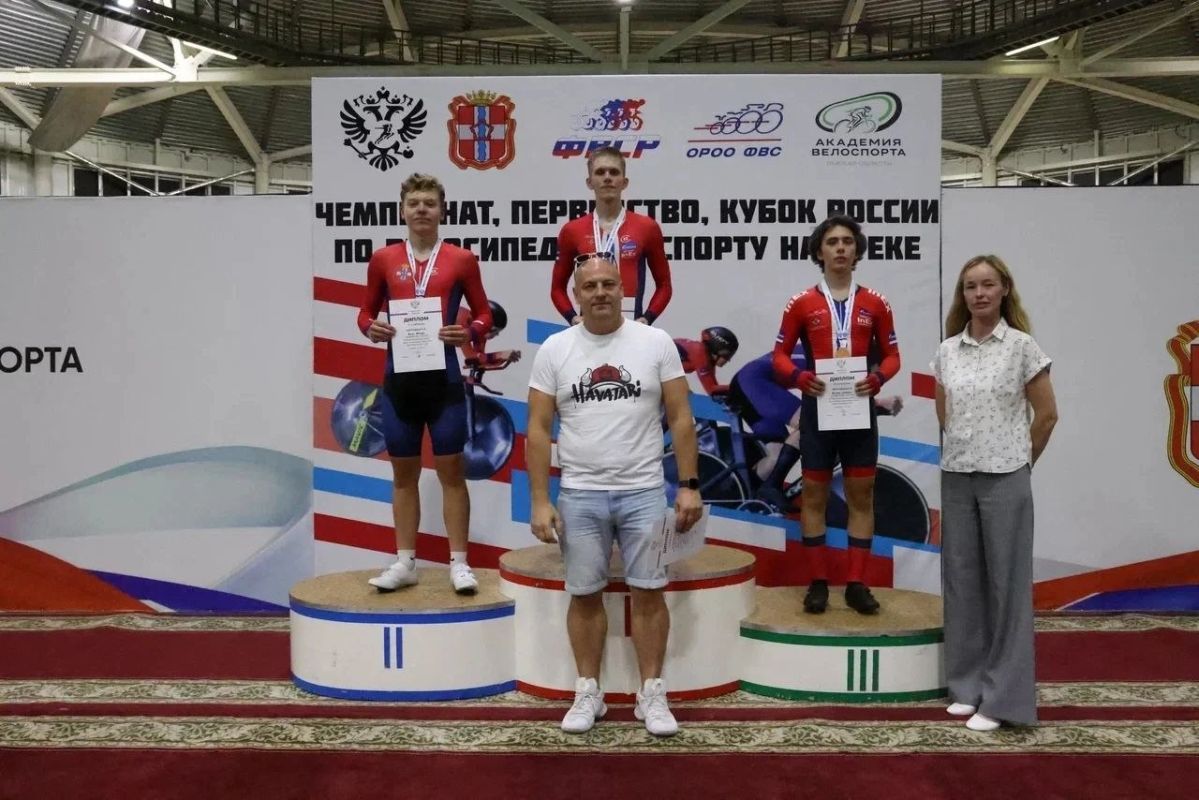 В Омске прошли чемпионат, первенство, Кубок страны и всероссийские соревнования по велоспорту на треке В Омске прошли чемпионат, первенство, Кубок страны и всероссийские соревнования по велоспорту на треке
