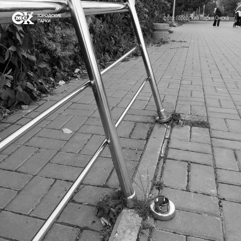 В Советском парке вандалы разгромили фотозону В Советском парке вандалы разгромили фотозону