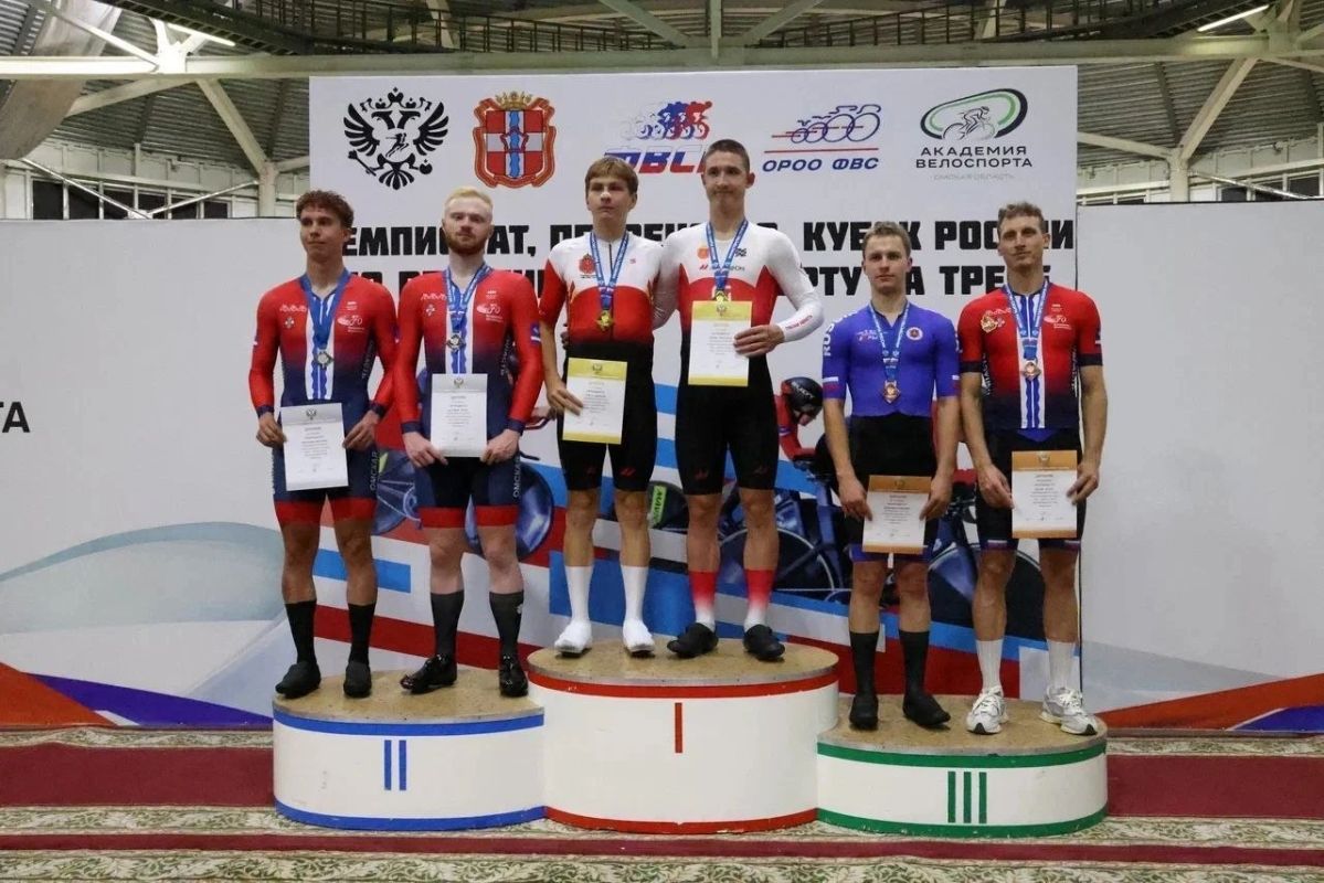 В Омске прошли чемпионат, первенство, Кубок страны и всероссийские соревнования по велоспорту на треке В Омске прошли чемпионат, первенство, Кубок страны и всероссийские соревнования по велоспорту на треке