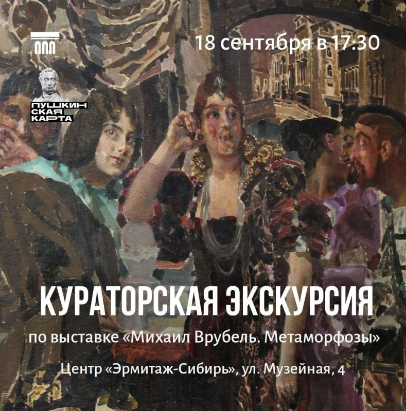 Сентябрь — время, когда можно прикоснуться к прекрасному без спешки Сентябрь — время, когда можно прикоснуться к прекрасному без спешки