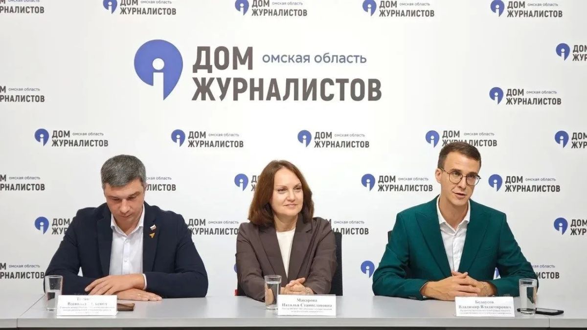 21 сентября в Омском государственном педагогическом университете стартует одиннадцатый поток программы повышения квалификации «Деятельность советника директора по воспитанию и взаимодействию с детскими общественными...