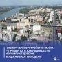 Эксперт: благоустройство Омска — пример того, как нацпроекты формируют доверие и удерживают молодёжь