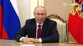 Владимир Путин обратился к россиянам в связи с выборами в Госдуму