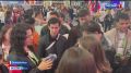 В Екатеринбурге прошла церемония закрытия Международного фестиваля молодёжи