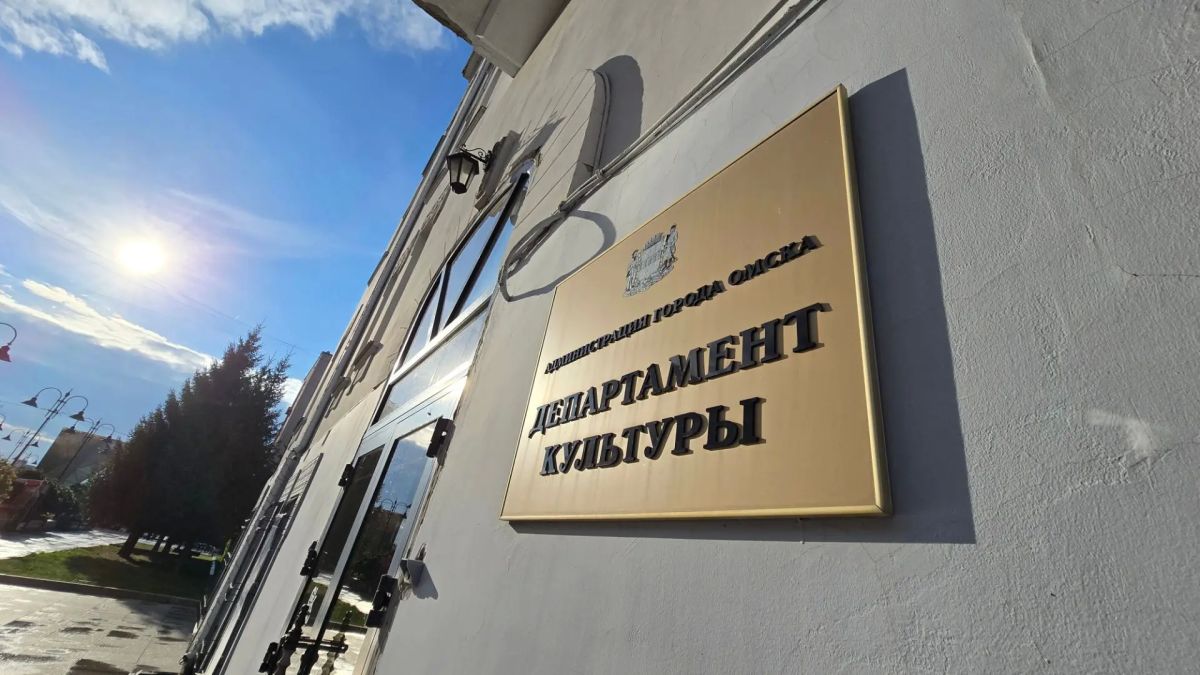 Уже завтра - 17 сентября состоится торжественное открытие скульптурной композиции "Музыка" Уже завтра - 17 сентября состоится торжественное открытие скульптурной композиции "Музыка"