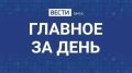 ������� ������� ����� � ������� �� ����