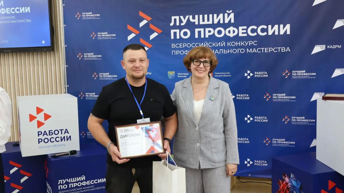«Второй старт»: ветеран СВО из Шербакульского района расширяет бизнес и готовится к федеральному конкурсу «Второй старт»: ветеран СВО из Шербакульского района расширяет бизнес и готовится к федеральному конкурсу
