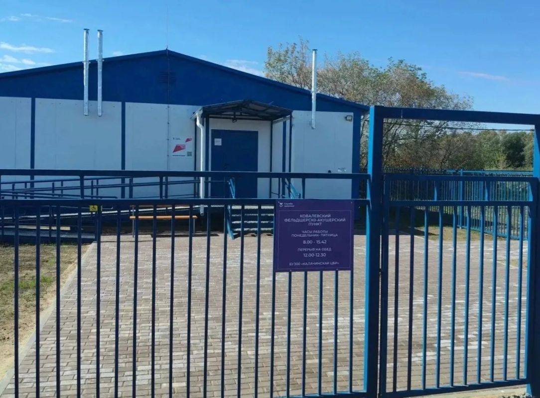 В Калачинском районе открылся новый фельдшерско-акушерский пункт В Калачинском районе открылся новый фельдшерско-акушерский пункт