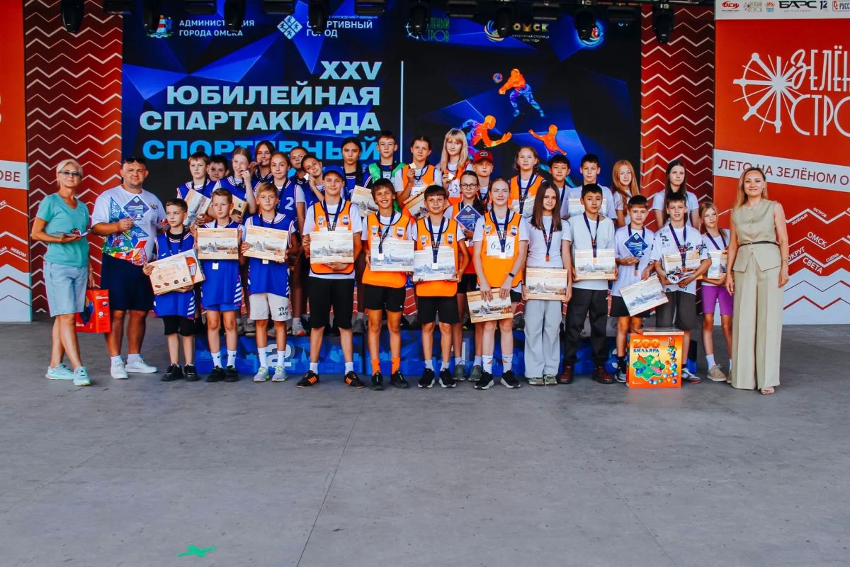 В Омске завершился грандиозный финал XXV спартакиады «Спортивный город» В Омске завершился грандиозный финал XXV спартакиады «Спортивный город»
