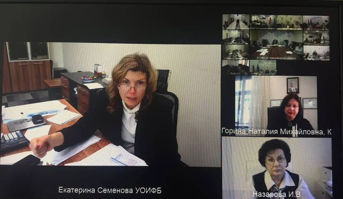 Заседание Совета руководителей территориальных органов Федерального казначейства в Сибирском федеральном округе Заседание Совета руководителей территориальных органов Федерального казначейства в Сибирском федеральном округе