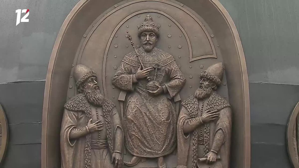 Знаменитая «Держава» снова на площади Бухгольца