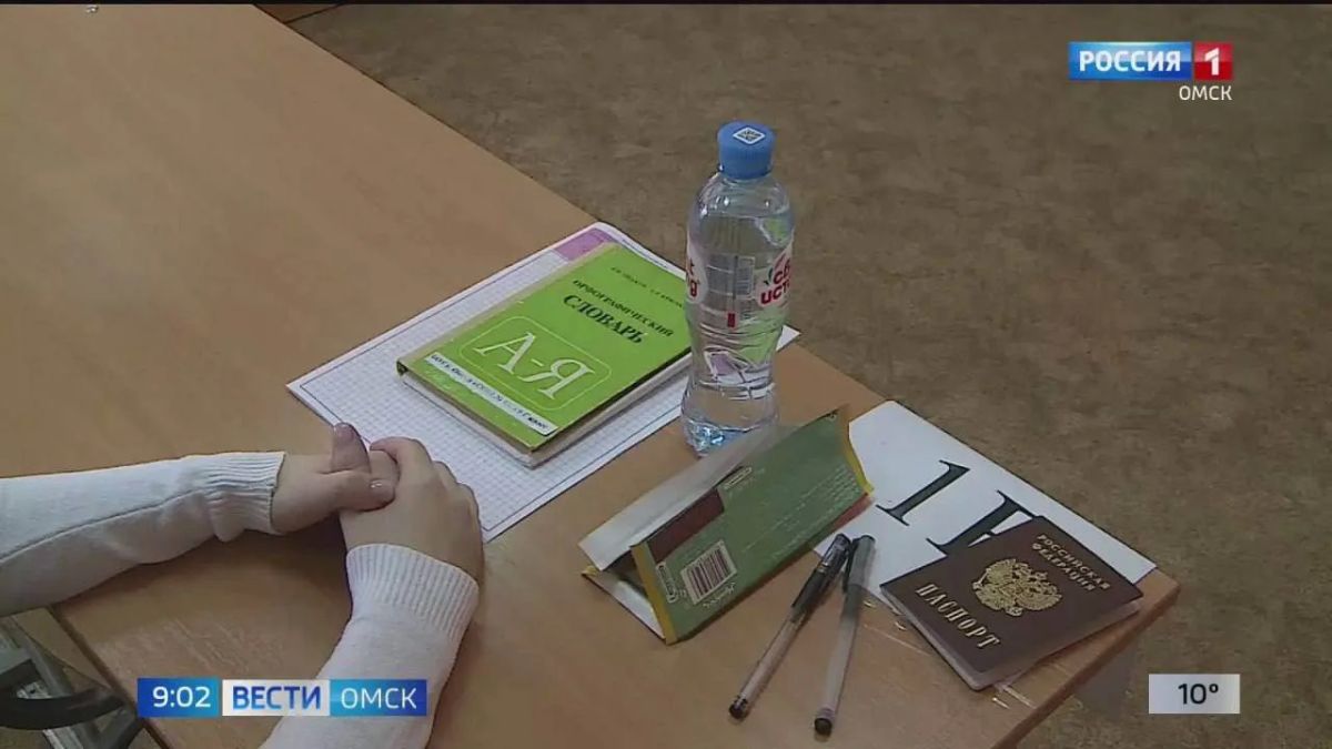 Стало известно, какие орфографические ошибки на ЕГЭ допускали чаще всего
