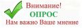 Центр демографических компетенций проводит исследование о дополнительных мерах поддержки семей с детьми раннего возраста
