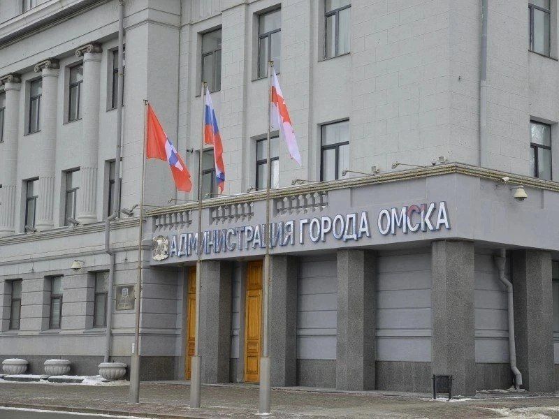 Новости города без перебоев и ограничений — в официальном канале администрации в Мах