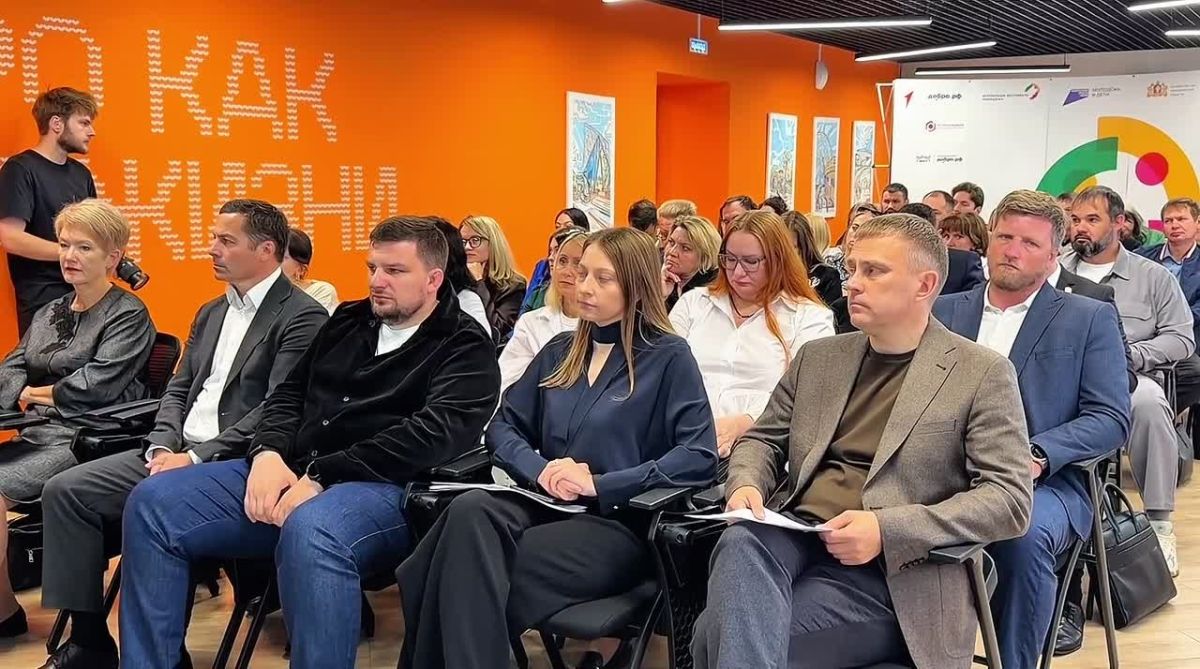Сегодня в ресурсном центре Добро.РФ «Мост» провели традиционное совещание с представителями сферы молодежной политики