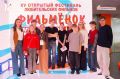 ����� � ������� 12 ������ �������� ������������� ������� ������-����� �� �����������