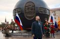 При поддержке ГК «Титан» в Омске открыли обновленную «Державу»