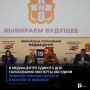 �� ��� ������� �������� ���� �� ������� ������: � ����������� ������� ��� ����������� �������� �������� �������� ������ ������� � ��������� �������