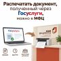 � ��� ����� ����������� �������� ������ ��������� � ��������