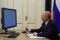 Владимир Путин принял участие в онлайн-голосовании на выборах депутатов Госдумы IX созыва