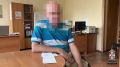 Житель Омска отдал мошенникам 4 миллиона рублей