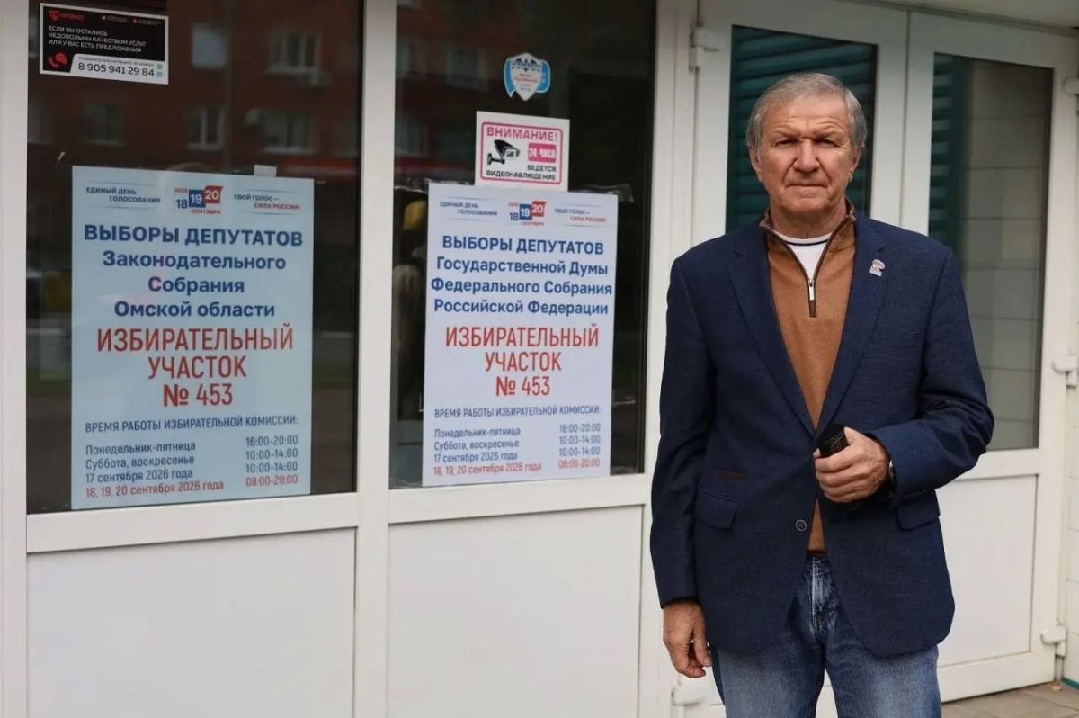 Валерий Бойко: «От результатов этих выборов зависит будущее региона и страны»