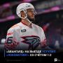«Авангард» на выезде уступил «Локомотиву» со счётом 1:2