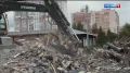 В Центральном округе Омска снесли популярную баню