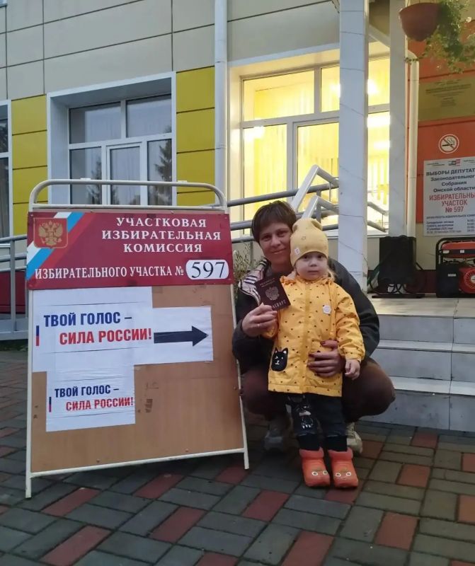 В Омской области продолжается голосование на выборах-2026 В Омской области продолжается голосование на выборах-2026