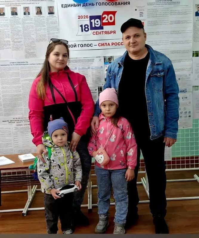 В Омской области продолжается голосование на выборах-2026 В Омской области продолжается голосование на выборах-2026