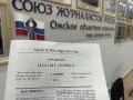 Календарь Культурной столицы