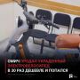 ���� ������ ���������� ���������������� � 30 ��� ������� � �������