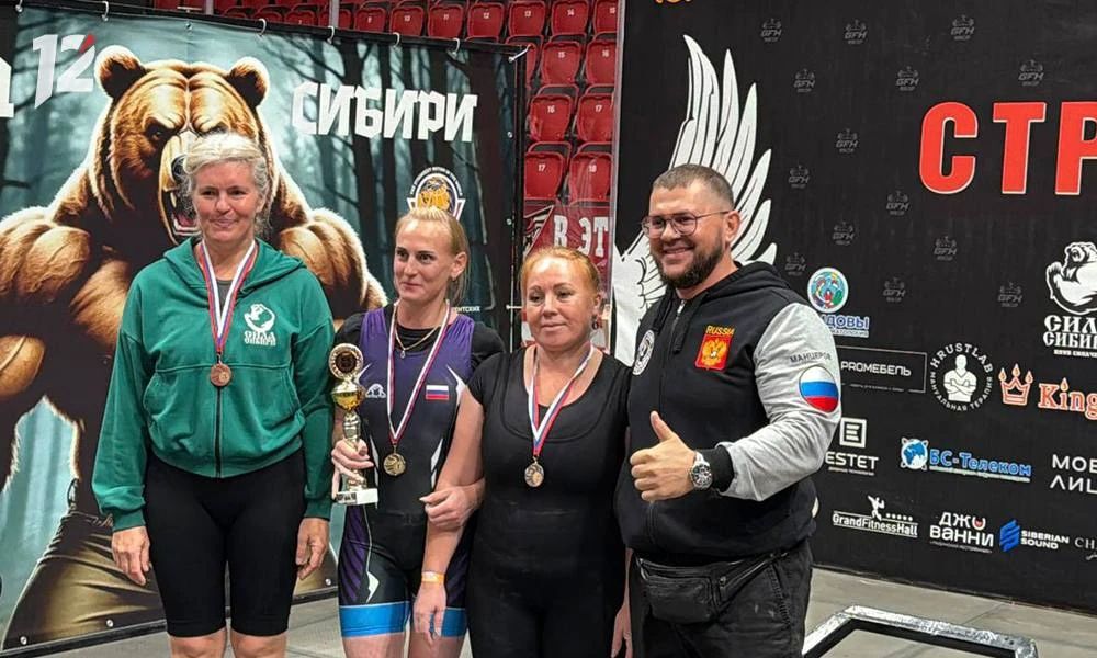 Сегодня в Омске прошел GFH IRON CUP-2026! Сегодня в Омске прошел GFH IRON CUP-2026!