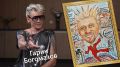 Гарик Богомазов: «Одному на сцене очень трудно»