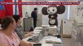 Баба Яга, Чебурашка и чайный сервиз