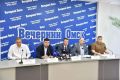 Масштабная модернизация коммунальной инфраструктуры продолжается благодаря федеральной поддержке