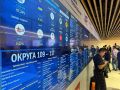 Как распределились голоса на выборах в Заксобрание Омской области