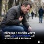 Полгода с вейпом могут быть достаточными для изменений в бронхах