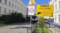 Дневной дайджест: 15 новостей