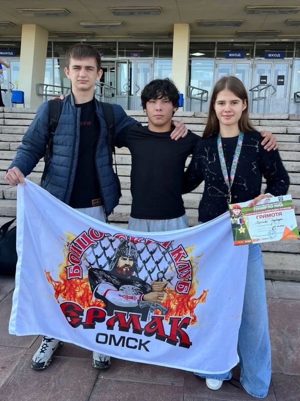 Омские спортсмены завоевали 13 наград всероссийских соревнований по ММА памяти Героя России Александра Потапова в Челябинске Омские спортсмены завоевали 13 наград всероссийских соревнований по ММА памяти Героя России Александра Потапова в Челябинске